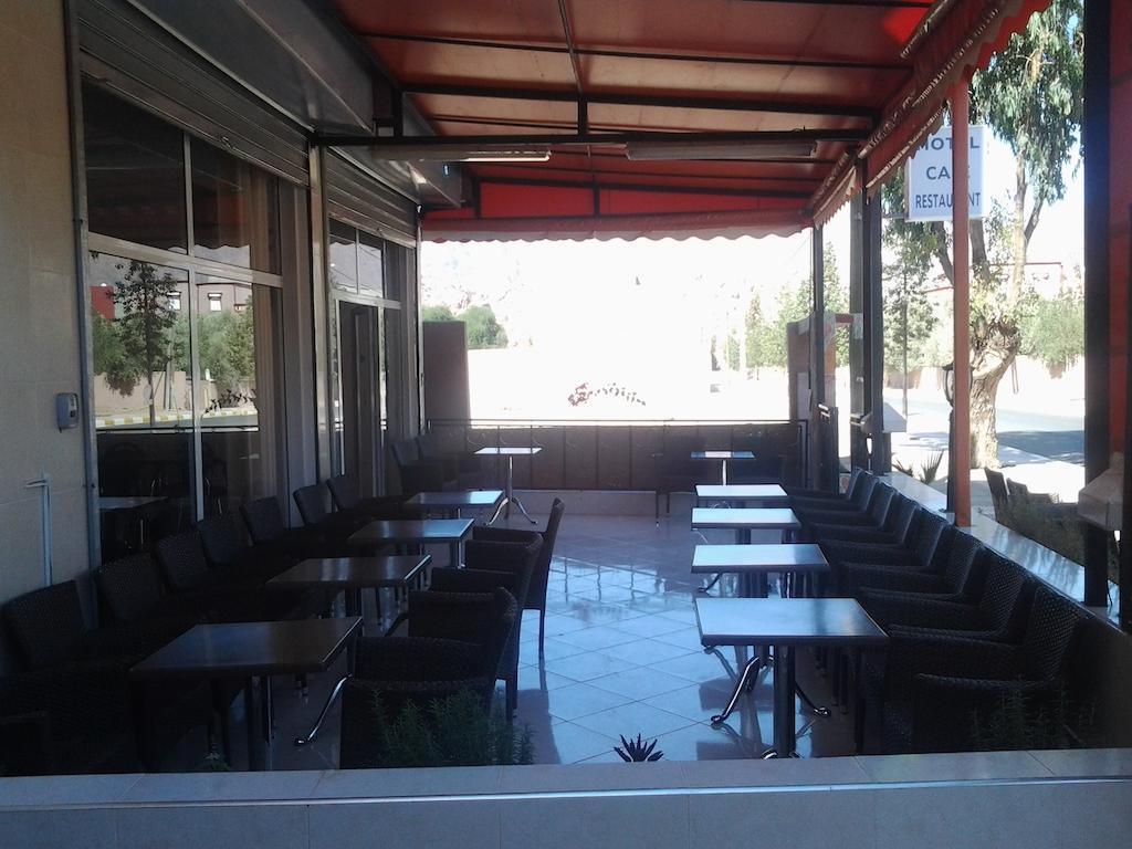 Maison D'Hotes Afoulki Tafraout Bilik gambar