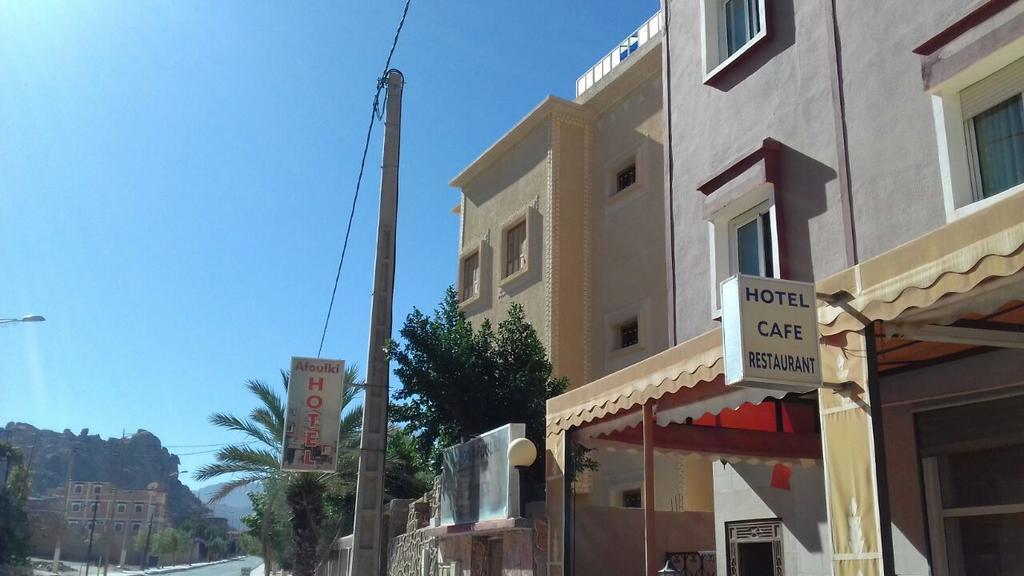 Maison D'Hotes Afoulki Tafraout Luaran gambar
